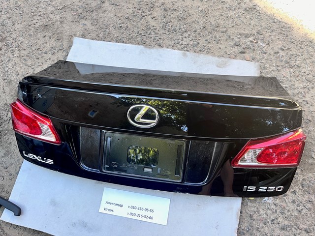 6440153112 Toyota