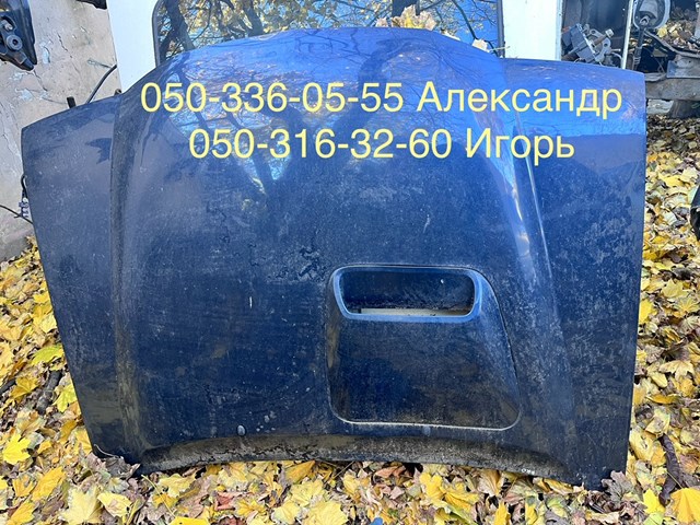 Капот двигателя 651007F030 NISSAN