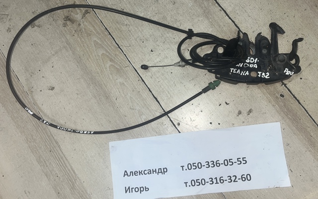 Трос капота (с ручкой) 65620JN00A NISSAN