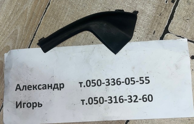 Накладка переднего левого крыла 66895ED50A NISSAN