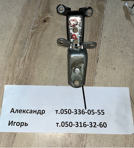 67410S5DA01ZZ HONDA Петля двери передней правой купить в Житомир