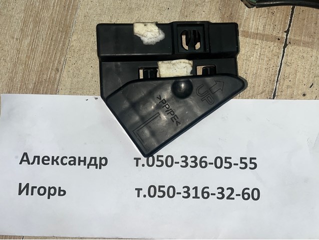 6773205010 TOYOTA купить в Сумы
