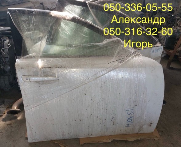 TOYOTA 6810153140 Стекло двери передней правой в наличии Харьков
