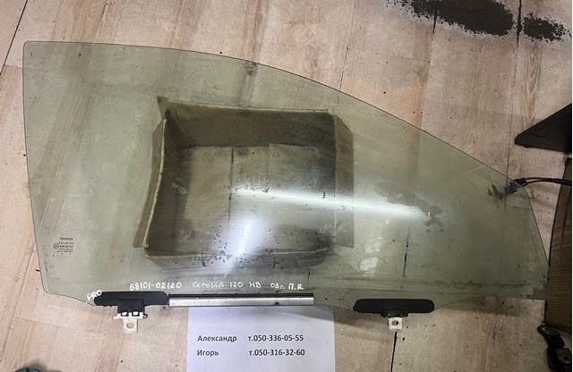 6810205030 Стекло двери передней левой купить Павлоград