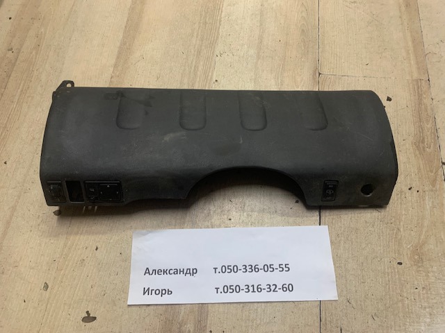 681064X00B купить Винница