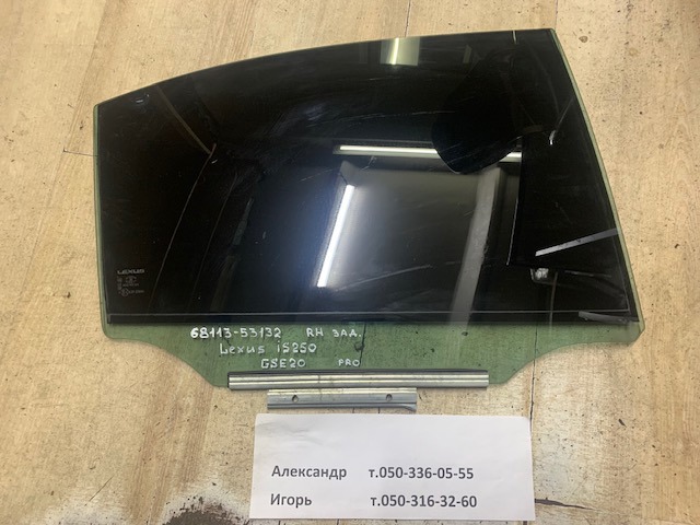 Стекло задней правой двери 6811353132 TOYOTA