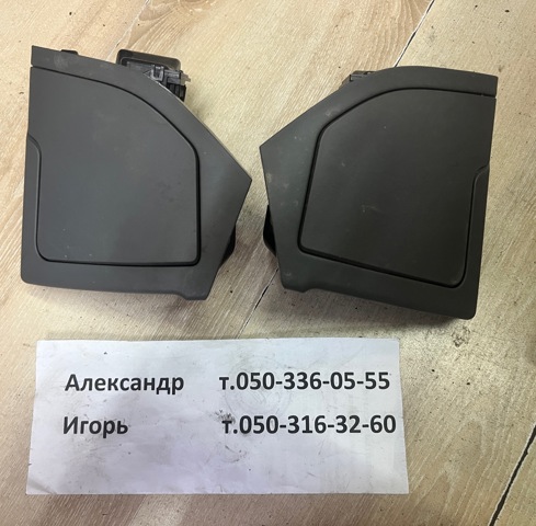 68430JG00A купить Житомир