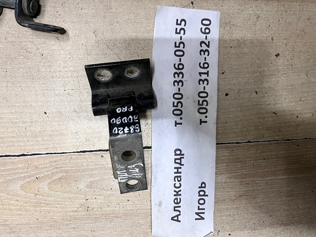 6872030090 Toyota
