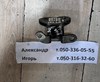 Петля двери задней левой 6876020120 TOYOTA
