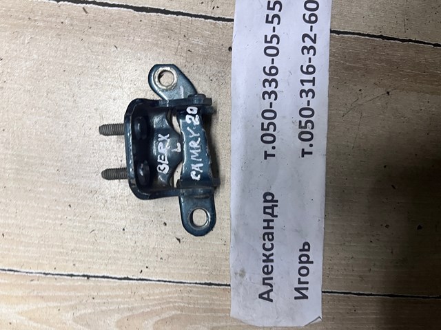 TOYOTA 6876042010 Петля двери задней левой в наличии Винница