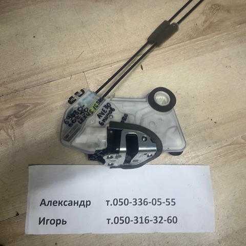 Замок передней пассажирской двери 6903060250 TOYOTA