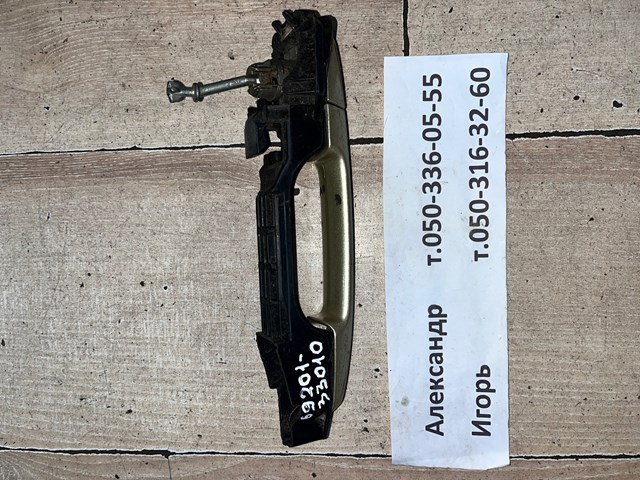 TOYOTA 6920133010 в наличии Харьков