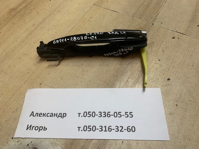 Держатель наружной ручки двери, задней левой 6920460010 TOYOTA