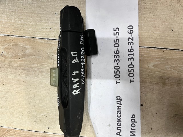 TOYOTA 6921112220P2 в наличии Одесса