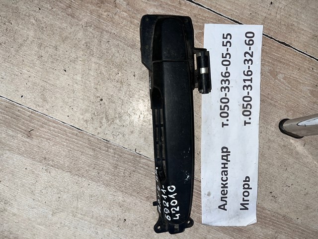 TOYOTA 6921142010 Ручка двери задней наружная правая в наличии Ирпень
