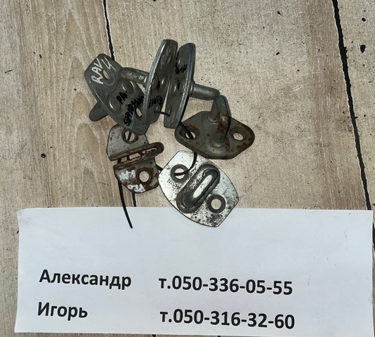 TOYOTA 6941060010 Петля двери задней (багажной 3/5-й) в наличии Ровно