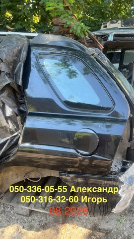 Лючок топливного бака 695101F000 HYUNDAI