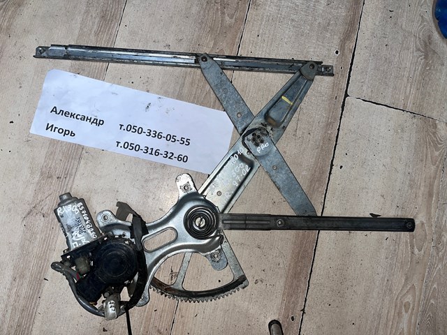 Механизм подъема стекол 6980148010 TOYOTA