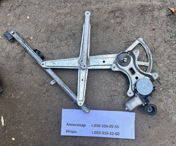 Механизм подъема стекол 6980158010 TOYOTA