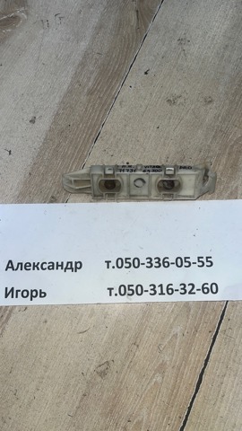 7173165J00 Кронштейн бампера переднего купить Житомир