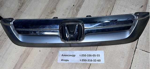 Решетка радиатора 7174365J00 SUZUKI