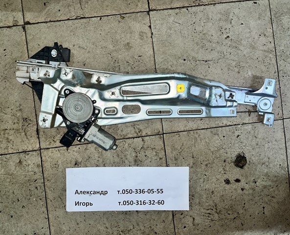 72210STXA01 HONDA купить в Павлоград