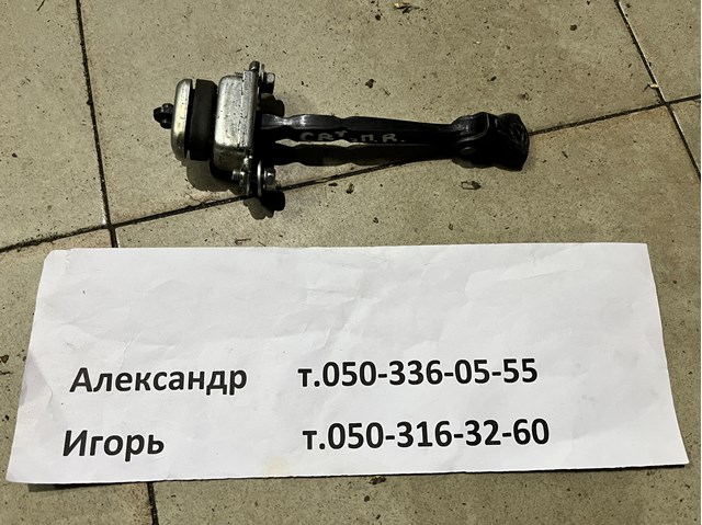72340SWAA01 HONDA Ограничитель открывания двери передний правый купить в Тернополь