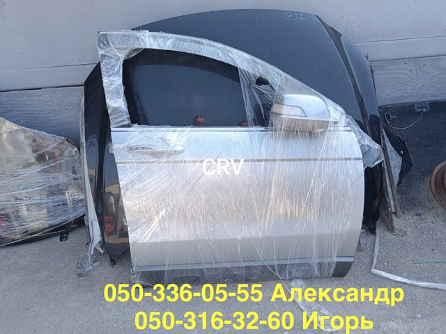 Молдинг опускного стекла двери передней, правой 72410SWAA01 HONDA