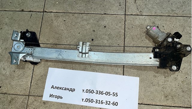 72710STXA02 HONDA купить в Харьков