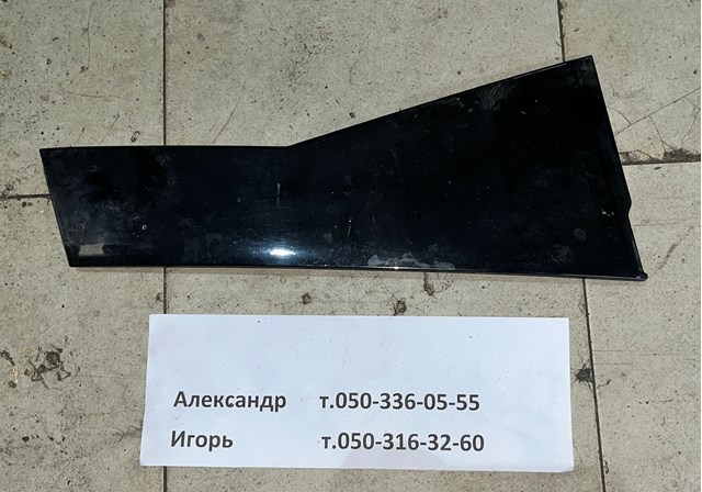 72721STXA01ZA купить Ужгород