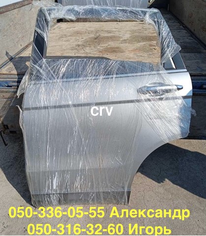 HONDA 72925SWAA02 Молдинг двери задней правой верхний в наличии Сумы