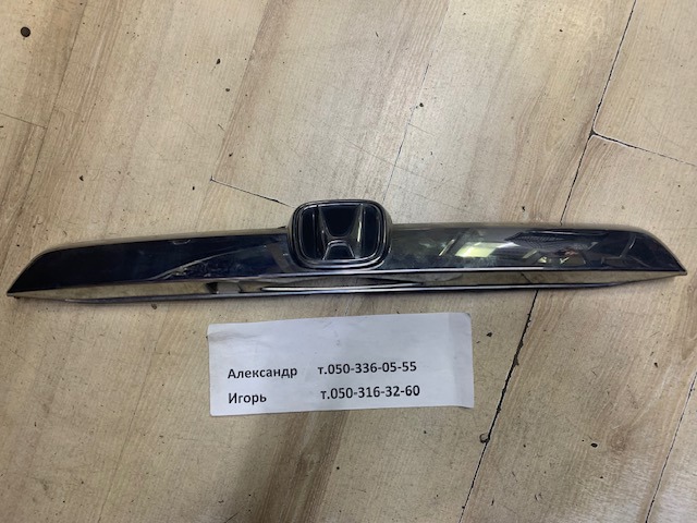 74890SWAA01 HONDA купить в Львов