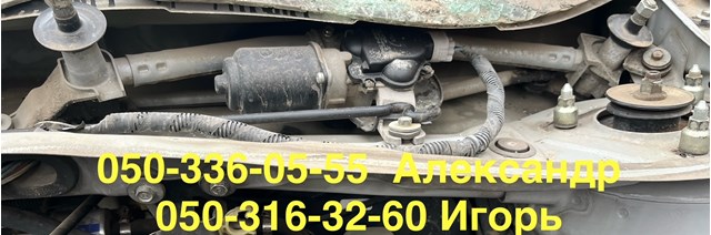 76530STXA01 Трапеция стеклоочистителя купить Хмельницкий