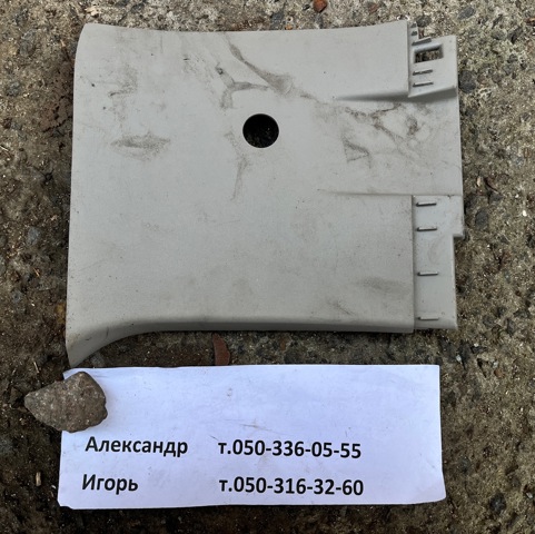 Обшивка стойки кузова внутренняя, задняя правая 76936EB302 NISSAN