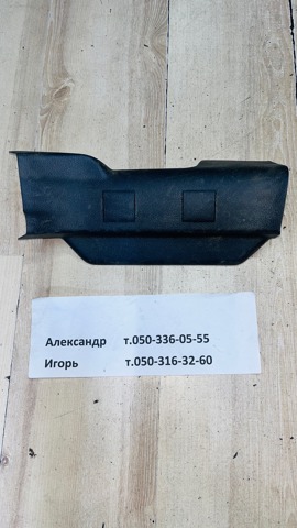 NISSAN 76953JG00A Накладка дверного порога внутренняя задняя правая в наличии Павлоград