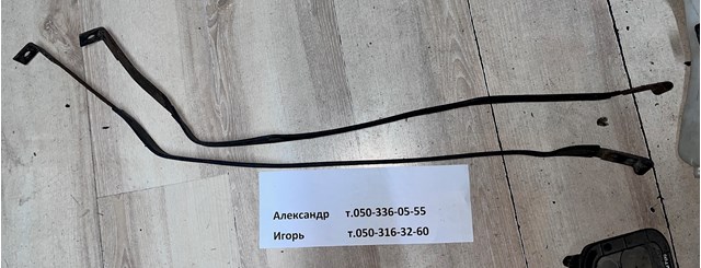 7760133040 TOYOTA купить в Запорожье
