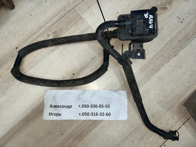7770642010 TOYOTA купить в Днепр