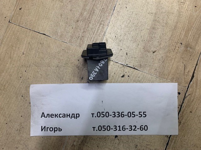Реостат 7801A390 MITSUBISHI