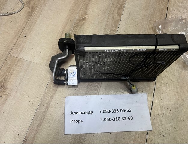 MITSUBISHI 7810A037 Клапан TRV кондиционера в наличии Черновцы