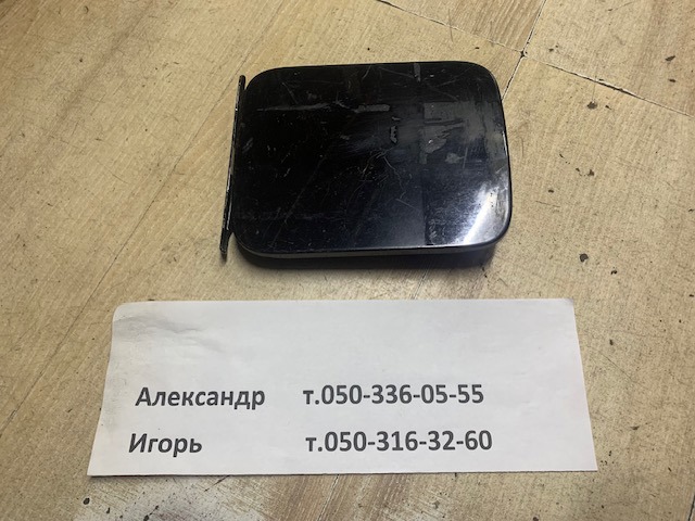 Дверка бензобака Ниссан Альмера CLASSIC