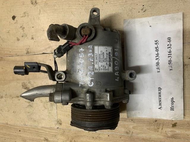MITSUBISHI 7813A057 Компрессор кондиционера в наличии Харьков