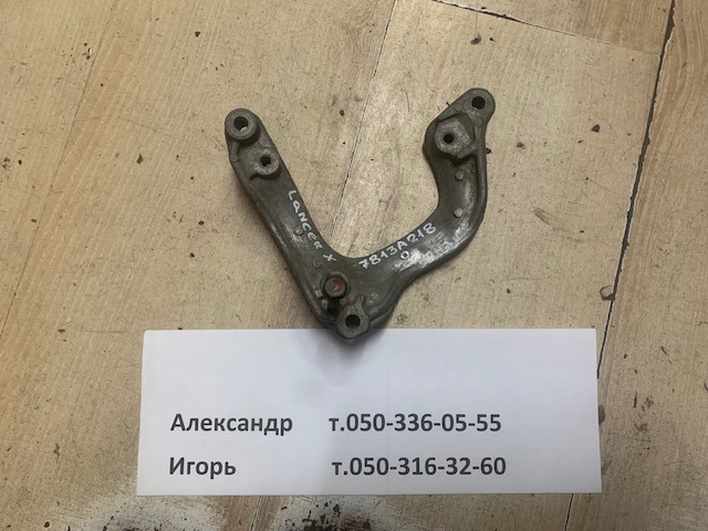 Кронштейн компрессора кондиционера 7813A218 MITSUBISHI