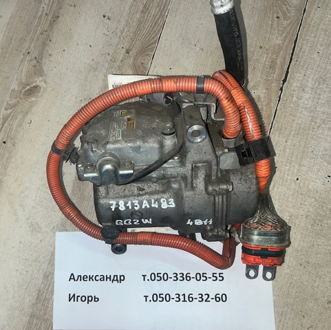 7813A483 MITSUBISHI Компрессор кондиционера купить в Ровно