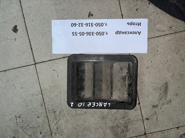 Решетка вентиляционная задняя 7835A015 MITSUBISHI