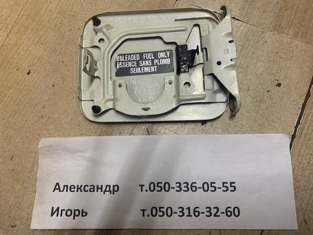 788304M500 NISSAN Лючок бензобака купить в Черкассы