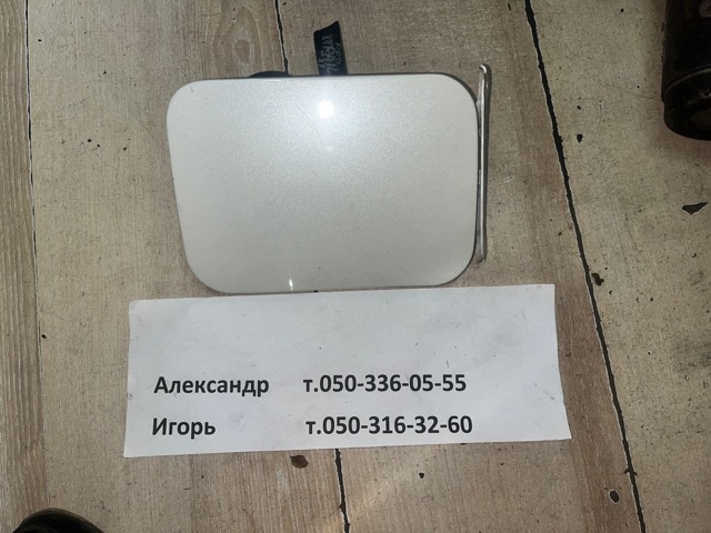 Лючок топливного бака 78830JG000 NISSAN