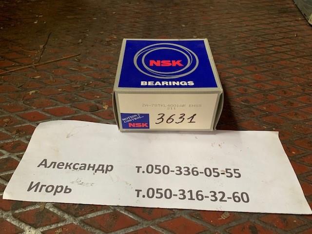 NSK 78TKL4001AR Подшипник сцепления выжимной в наличии Ровно