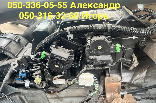 79260STXA01 HONDA купить в Ирпень