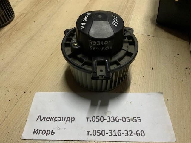 HONDA 79310S84A01 Вентилятор печки в наличии Львов