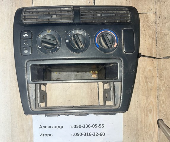 79500S6DG01ZA Honda